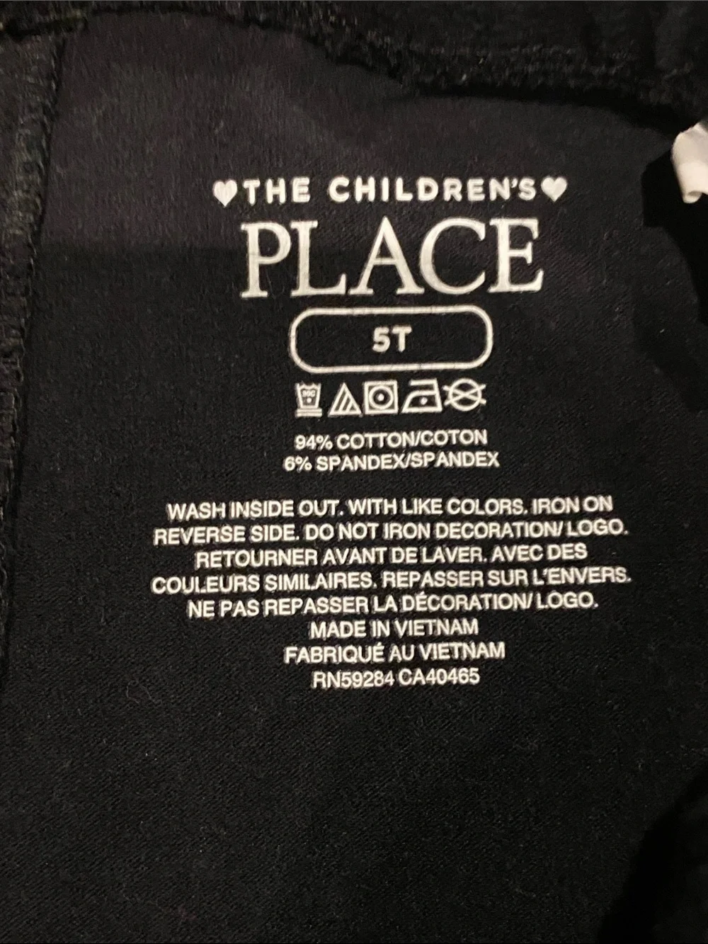 The Childrens Place children’s place